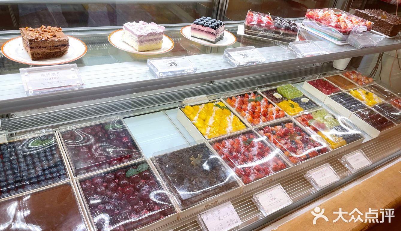 藏在巷子里的甜品店🍰