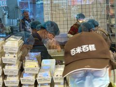 -万达广场(济南高新店)