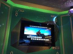 -米乐星世界KTV(汇智国际商业中心店)