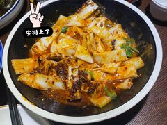 关中酿皮-蓝田印象