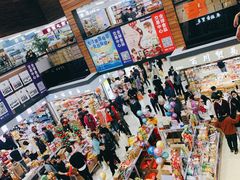 -紫荆城食品交易中心(华强北店)
