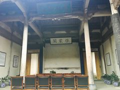-南湖书院