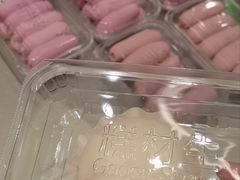 -糕材生•糕点•生日蛋糕(钟楼街店)