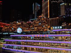 -重庆两江夜游-交运系列