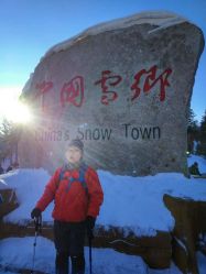 -大秃顶子山