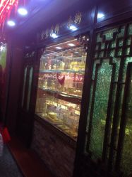 -金鹭首饰一条街(思明南路店)
