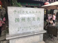-SPA·印象足道养生(大运河度假区四望亭店)