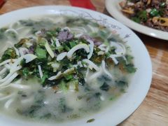 雪菜牛肉干面-何永光123鲜牛肉馆(1号店)