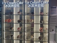 -DQ·蛋糕·冰淇淋(河东万达店)