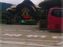 -海南槟榔谷黎苗文化旅游区