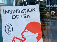 餐具摆设-喜茶(北京五棵松华熙店)