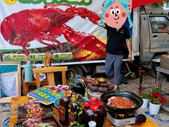 -有位虾匠·胶东土菜小馆(市北店)