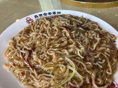 -直隶安家罩饼(复兴路店)