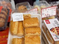 -闻酥园(水碾河路店)