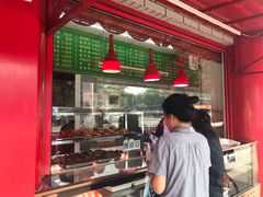 门面-白魁老号饭庄(交道口店)