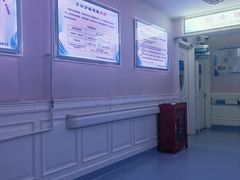 -北京市西城区德胜社区卫生服务中心