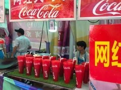 -银亿滨江中心