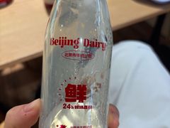 -北大家园食堂