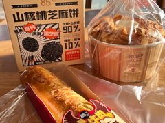 -85度C(常熟海虞店)