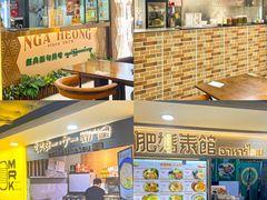 -津津飯堂