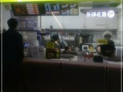 门面-虎头军八种杂粮煎饼(朝阳门店)