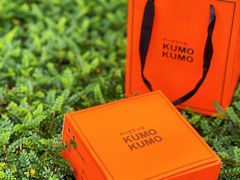 -KUMO KUMO甜品·冰淇淋(深圳壹方城店)