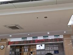 -广州仁爱天河医院体检中心