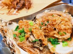 -老姑砂锅·烧烤天津菜(体北道店)
