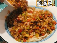 老牌碎肉拌面-巴依老爷·新疆美食(上城区天城路店)