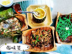 -基诺山寨.版纳民族特色菜