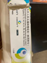 -北京明德医院