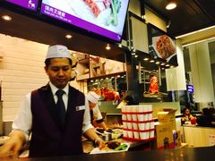 -太兴烧味餐厅(香港机场店)