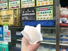 -澳门长洲糯米糍(柯打苏沙街店)