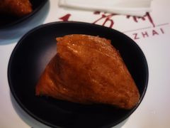 -五芳斋(建设三路店)