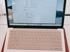 -微软授权专卖店(陆家嘴中心店)