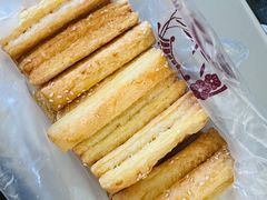千层酥-闻酥园(大慈寺店)