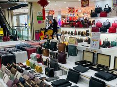 -悦喜客来购物广场(中山路店)