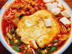 -正宗向东街新化特色牛肉粉馆(一中店)