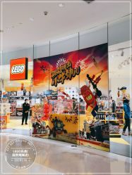 -LEGO(国贸商城店)