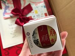 -臺北杭南郵局