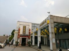 -映像徐州(滨湖店)