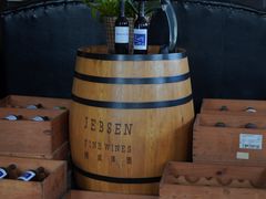 -时间仓(月湖公园店)