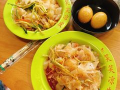 -笑笑凉皮(富国街店)