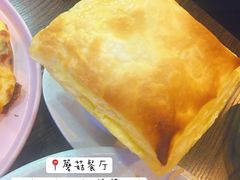 -蘑菇餐厅(马台街店)