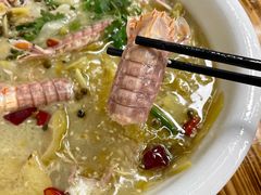 -无招牌