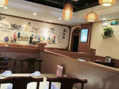 -老雒阳面馆·水席(高新区店)