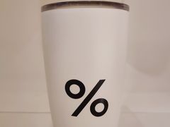 -% Arabica阿拉比卡咖啡(武康路店)