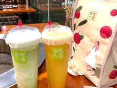 -炭虎子水浒烤肉(梦时代店)