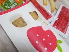 -麦当劳(利津路店)