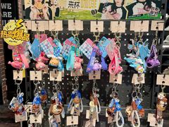 -酷乐潮玩(颛桥万达店)